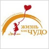 Хорошие новости zhizn-kakchudo