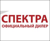 Спектра