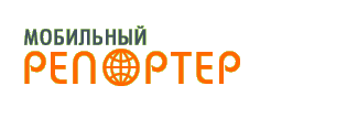 Мобильный репортер